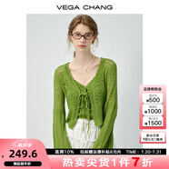 VEGA CHANG時(shí)尚套裝女2025新款夏度假風(fēng)鏤空花邊背心小衫短裙套裝 豆蔻綠（上衣套裝） M