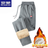 羅蒙秋冬休閑褲男純棉運(yùn)動跑步褲寬松休閑束腳褲加大碼長褲中青年男裝 深灰色-直筒羊羔絨 L （100斤-115斤）