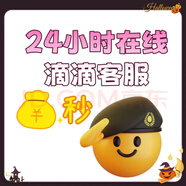 魔聲藍牙耳機掛耳式舒適運動超長續(xù)航 AAPE限定 白條分期免息