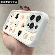 優(yōu)米帕櫻桃小狗適用蘋(píng)果Promax手機殼iPhone//防摔/全包 純白-櫻桃小狗 蘋(píng)果13
