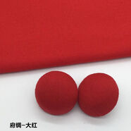 KYODO 鯨美多紐扣扣子糖果色 彩色蘑菇扣純棉府綢包布圓形毛衣黑色小號兒童包 大紅【6顆】 直徑12.5mm【背面數字20號】