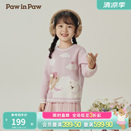 PawinPaw卡通小熊童裝秋冬男女寶軟糯可愛圓領(lǐng)兒童毛衣 Pink粉紅色/25 110 cm