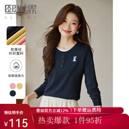 熙世界sllsky時尚刺繡假兩件圓領針織t恤長袖打底衫上衣2025春秋新款 寶藍色 2XL