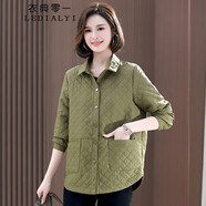 衣典零一（LEDIALYI）2025春秋季女裝新款高檔休閑洋氣中年小香風(fēng)短外套女薄款?yuàn)A克上衣 淺綠色 XL （推薦130-145斤）