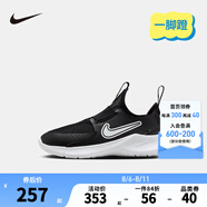 NIKE 耐克男女童易穿脫運動鞋F(xiàn)LEX RUNNER 4兒童一腳蹬休閑公路跑鞋 FN1449-005 31 【建議腳長19cm】