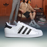 阿迪達(dá)斯 （adidas）三葉草金標(biāo)貝殼頭SUPERSTAR男女小白鞋復(fù)古潮休閑鞋輕松時(shí)尚耐磨 EG4958 37