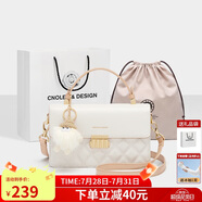 蔻一（Cnoles）包包女包牛皮女士百搭單肩斜挎包菱格小方包生日禮物送女友