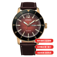 西鐵城（CITIZEN）男表AW1360 AW0079-13X飛行員造型光動(dòng)能AW0077-19L 棕紅色玫瑰金殼