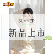 初徑2025春秋季寬松鉤花鏤空慵懶風(fēng)馬海毛前短后長針織甜美毛衣裙女仙 白色 S