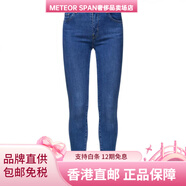 李維斯（Levi's）簡約休閑修身鉛筆牛仔褲女款藍色 藍色 24 28