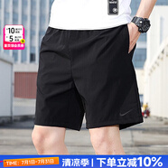 耐克（NIKE）官方 短褲夏季男 25新款冰絲速干透氣五分休閑褲跑步健身運(yùn)動(dòng)短褲 DV9331-010/彈性面料/刺繡LOGO 黑色 XL