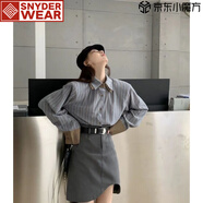 SNYDER WEAR感寬松豎條紋襯衫+灰色半身短裙女2025春秋新款韓版時尚套裝 藍色條紋襯衫+灰色短裙 S 建議80-100斤