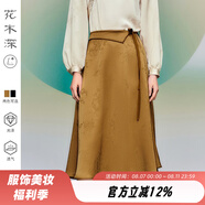 花木深【春晚同款店】中國風(fēng)醋酸半身裙設(shè)計(jì)感小眾新款大擺裙半裙 金褐色A （建議選小一碼） M