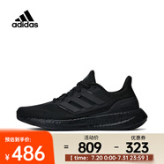 adidas阿迪達斯中性PUREBOOST 23 WIDE跑步鞋 IF4840 41