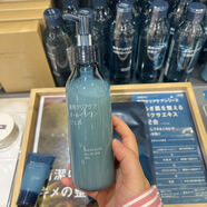 萬寧（mannings）日本muji用抗痘祛痘美白油性痘痘肌乳一啫喱乳 200g 瓶裝