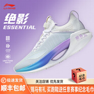 李寧（LI-NING）絕影Essential女跑鞋弜?科技專(zhuān)業(yè)跑步鞋訓(xùn)練鞋輕質(zhì)減震運(yùn)動(dòng)鞋 ARRT008-11 乳白色/淡柔紫-女 35.5