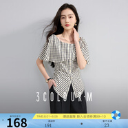 三彩2025夏季新款荷葉邊一字領(lǐng)格紋襯衣開(kāi)叉收腰上衣優(yōu)雅M 黑米格紋 XL 170/92A