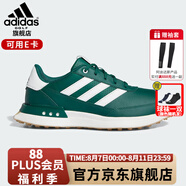 阿迪達斯 （adidas）高爾夫球鞋男士25新款時尚輕便透氣輕量緩震B(yǎng)OA系帶GOLF運動男鞋 ID8731 森林綠/白/樹黃 42 （UK8.0）