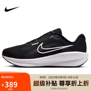 耐克NIKE跑步鞋男透氣DOWNSHIFTER 13WIDE寬版運(yùn)動鞋F(xiàn)J1284-001黑白43