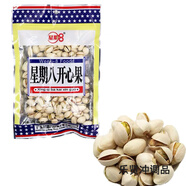 盤中玉星期八開心果精選鹽焗自然開開心果堅(jiān)果年貨零食小吃 3包 92g