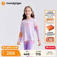 moodytiger[開學(xué)禮]女童仙女T恤輕薄涼感夏兒童防曬衣長袖假兩件上衣親子裝 【套裝】幻彩鳴橙（上衣+褲子） 120 cm
