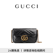 GUCCI古馳GG Marmont系列迷你手袋 黑色 均碼