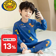 G.DUCKKIDS兒童內(nèi)衣套裝純棉春秋新款韓版男童女童秋衣秋褲全棉毛衫寶寶睡衣 藏藍恐龍(中領(lǐng)) 150 (均 碼)