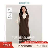茵曼（INMAN）綿羊毛慵懶松弛V領(lǐng)無袖背心針織裙2025春秋女裝新品連衣裙長裙子 咖色 S