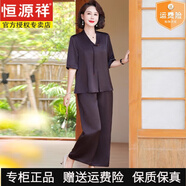恒源祥桑蠶絲媽媽夏裝洋氣顯瘦遮肚子套裝新款中老年女時尚減齡兩件套裝 2427紫色套裝 XL 建議90-110斤