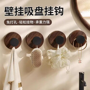 八海鳥(niǎo)中古風(fēng)吸盤(pán)掛鉤6個(gè)門(mén)后免打孔強(qiáng)力承重入戶門(mén)掛鑰匙浴室毛巾粘鉤