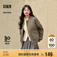 森馬棉服男防水防油防污防風(fēng)冬裝厚飛行員棒球領(lǐng)夾克109724112101