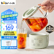 小熊（Bear）迷你養(yǎng)生壺養(yǎng)生杯 電燉杯電熱杯煮花茶壺?zé)畨剞k公室杯子0.4L全玻璃杯體YSH-F04E1