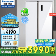松下（Panasonic）對(duì)開(kāi)門(mén)冰箱632升大容量一級(jí)能效銀離子凈味除菌 NR-EW63WSA-W NR-EW63WPA晶瑩白【632L】鋼化玻璃面板