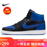 耐克NIKE休閑鞋男子減震EBERNON MID中幫運動鞋AQ1773-001黑藍41