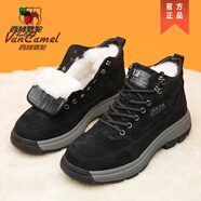 西域駱駝（VANCAMEL）輕奢品牌男鞋秋季真皮羊毛保暖棉鞋高幫鞋男士加絨加厚休閑鞋 黑色 41