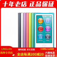 Apple幫下歌 蘋果 ipod nano7 ipodnano7 16G 7代 nano 學(xué)生mp3 綠色 16GB_8成新