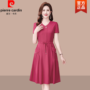 皮爾卡丹（PIERRE CARDIN）氣質(zhì)媽媽裝新款短袖連衣裙遮肉顯瘦中年女時尚中長裙系帶顯瘦裙子 皮紅色 XL 90-105斤