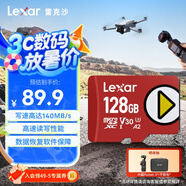 雷克沙（Lexar）128GBTF(MicroSD)存儲卡 U3 V30 A2 讀205MB/s 無人機(jī)運(yùn)動(dòng)相機(jī)監(jiān)控拍4K switch掌機(jī)內(nèi)存卡(PLAY)