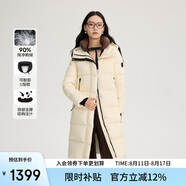 艾萊依鵝絨服女款U型枕長(zhǎng)款連帽加厚保暖冬外套 浪花米M