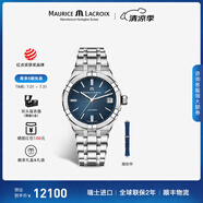 艾美（MAURICE LACROIX）瑞士男表小橡樹瑞表機械表高端原裝進口手表送老公生日禮物 39mm-鋼帶-藍面-贈橡膠帶 39mm