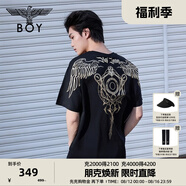 BOY LONDON【暗黑羅盤】夏情侶款短袖權(quán)杖印花炸街潮牌T恤N01906 N0103902 S