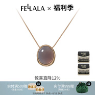 翡拉拉（fellala）新品「滿月」系列灰瑪瑙吊墜輕奢高級(jí)感毛衣鏈時(shí)髦長(zhǎng)項(xiàng)鏈女送禮物 灰色 一條