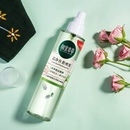 相宜本草（INOHERB）芯凈自然噴霧155ml 保濕水舒緩補水保濕男女清爽不油膩 相宜本草芯凈自然噴霧155ml 保濕