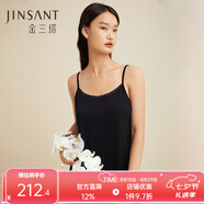 金三塔真絲吊帶睡裙桑蠶絲針織吊帶睡裙打底真絲襯裙YZF3B310 黑色【有花邊】 XL (170/92A)