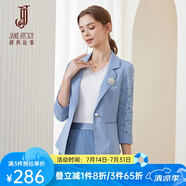 經(jīng)典故事（JANE STORY）經(jīng)典故事時(shí)尚短外套女春裝22年新款通勤拼接蕾絲修身職業(yè)西裝 M03 淺灰藍(lán) S