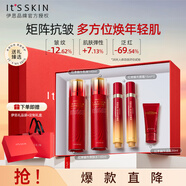 伊思（it‘s skin）紅參蝸牛水乳5件套裝 淡紋保濕緊致護(hù)膚品禮盒生日禮物化妝品女