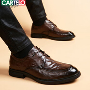 卡帝樂鱷魚（CARTELO）新品商務皮鞋韓版潮流英倫正裝鞋真皮軟底內(nèi)增高牛皮透氣休閑皮鞋 棕色 42