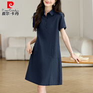 皮爾卡丹棉麻連衣裙女夏2025新款中年媽媽短袖a字裙中長(cháng)款時(shí)尚顯瘦襯衫裙 藏藍色 M (適合90~115斤左右)