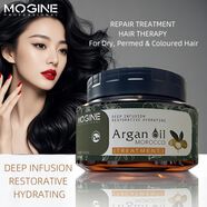 MOGINE修復護理滋養發(fā)膜天然保濕護發(fā)素ARGAN OIL焗油膏 500g