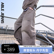 ABLE JEANS【工裝大滑板褲】25夏季新款男士寬松潮酷滑板褲 鍛鋼灰 30 /32